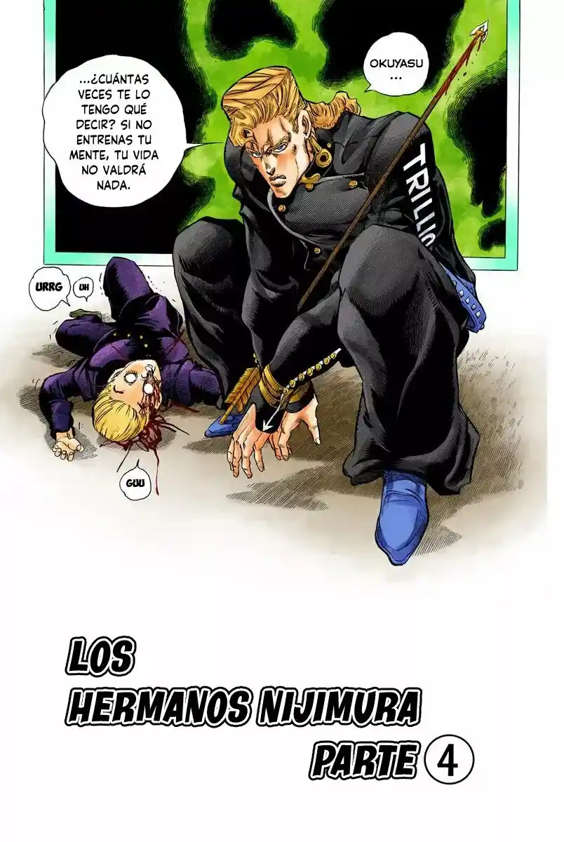 JoJo's Bizarre Adventure Parte 4: Diamond Is Unbreakable Full Color - Capítulo 12 - Página 1 - LectorTMOo