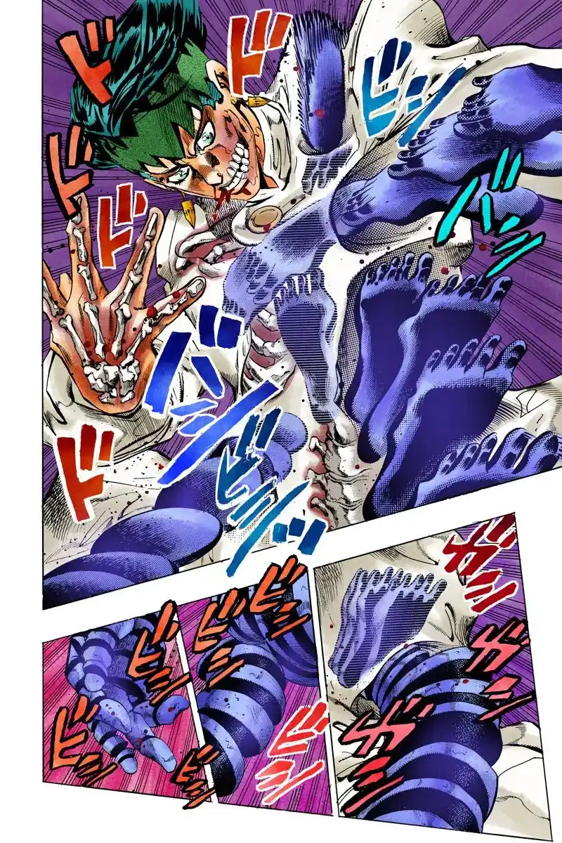 JoJo's Bizarre Adventure Parte 4: Diamond Is Unbreakable Full Color - Capítulo 121 - Página 3 - LectorTMOo
