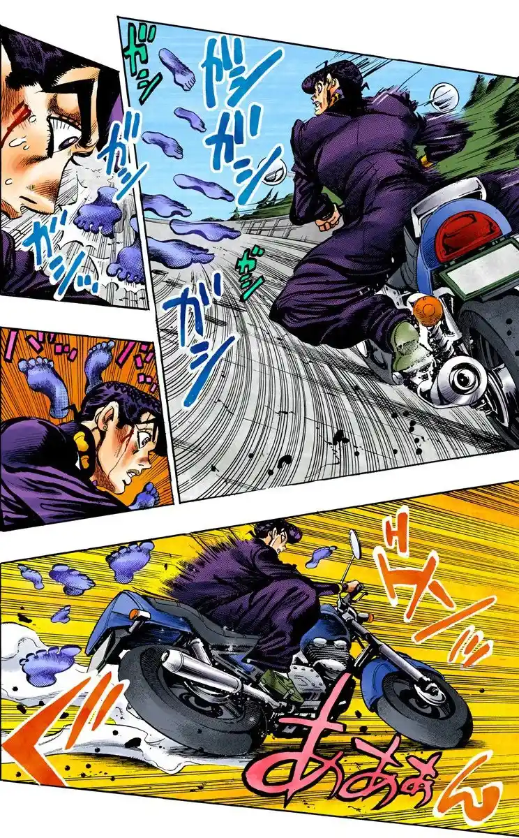 JoJo's Bizarre Adventure Parte 4: Diamond Is Unbreakable Full Color - Capítulo 122 - Página 4 - LectorTMOo
