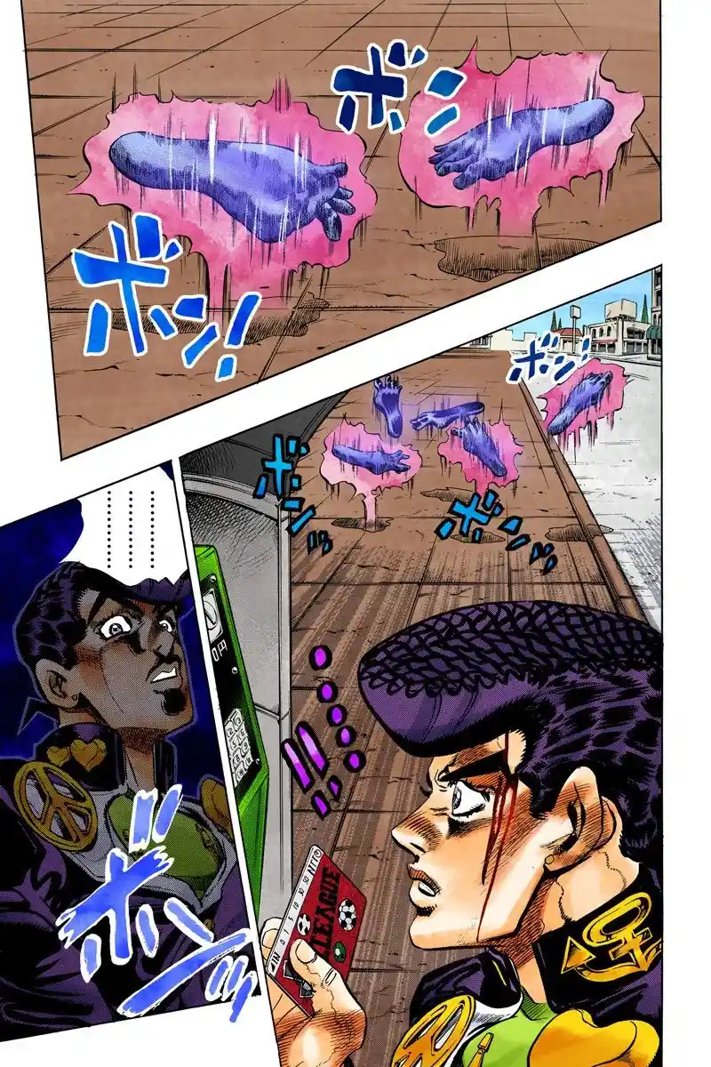 JoJo's Bizarre Adventure Parte 4: Diamond Is Unbreakable Full Color - Capítulo 122 - Página 9 - LectorTMOo