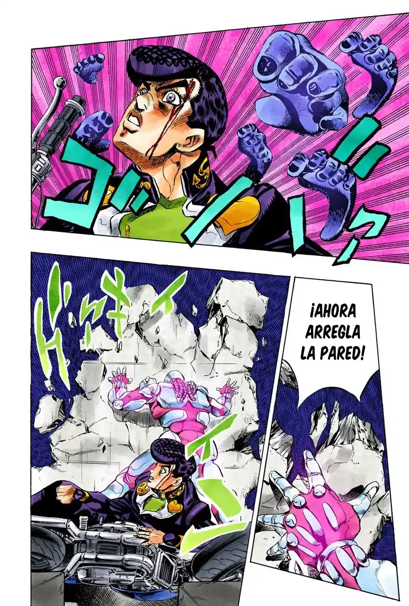 JoJo's Bizarre Adventure Parte 4: Diamond Is Unbreakable Full Color - Capítulo 123 - Página 17 - LectorTMOo