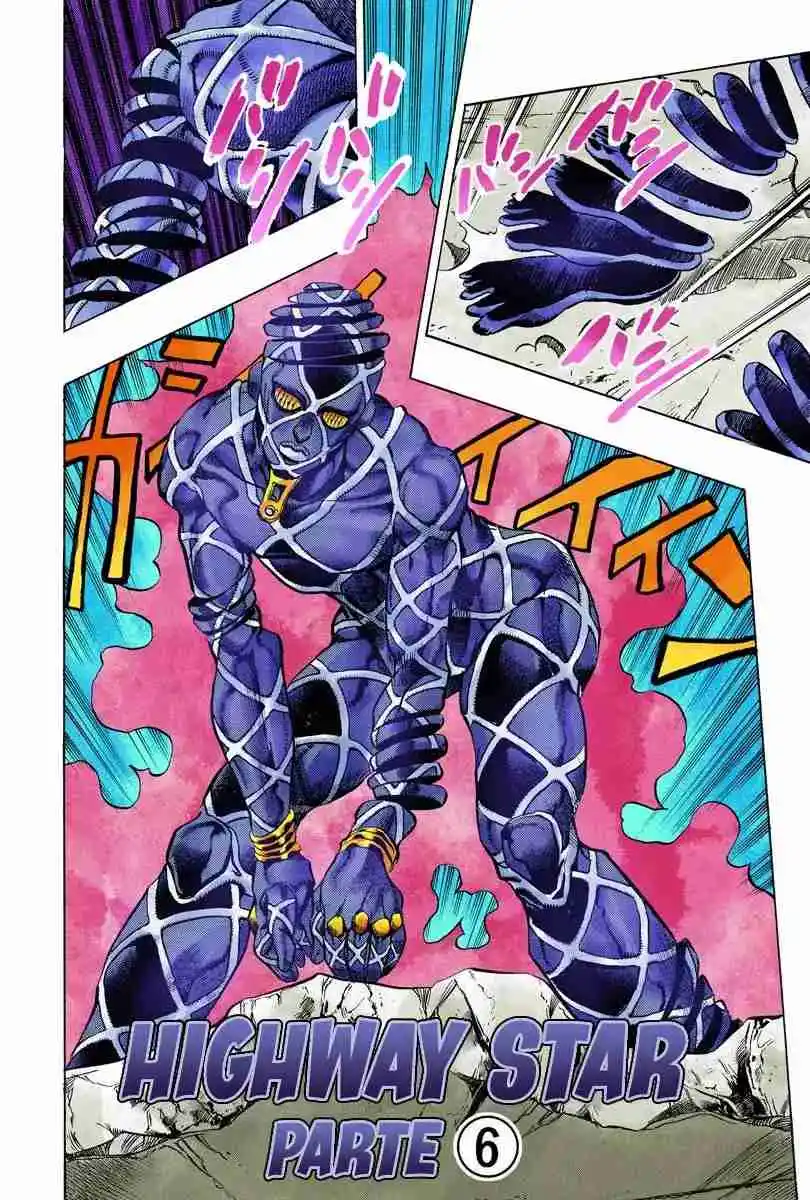 JoJo's Bizarre Adventure Parte 4: Diamond Is Unbreakable Full Color - Capítulo 124 - Página 2 - LectorTMOo