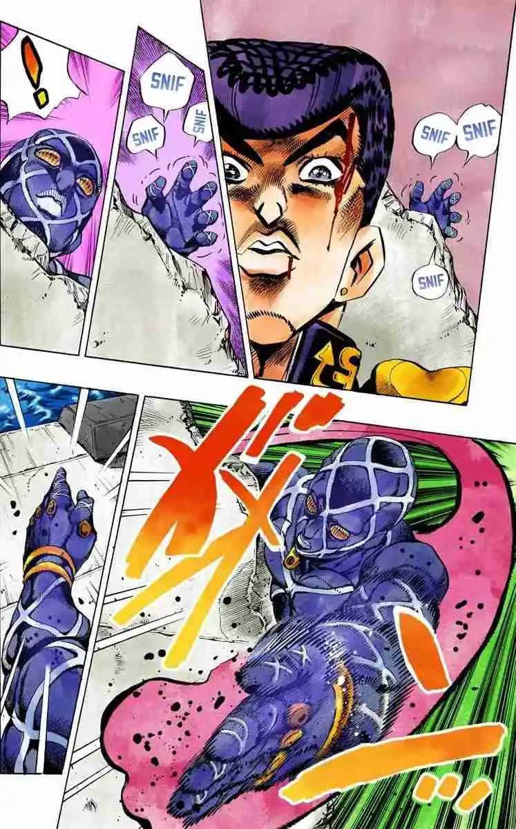 JoJo's Bizarre Adventure Parte 4: Diamond Is Unbreakable Full Color - Capítulo 124 - Página 4 - LectorTMOo