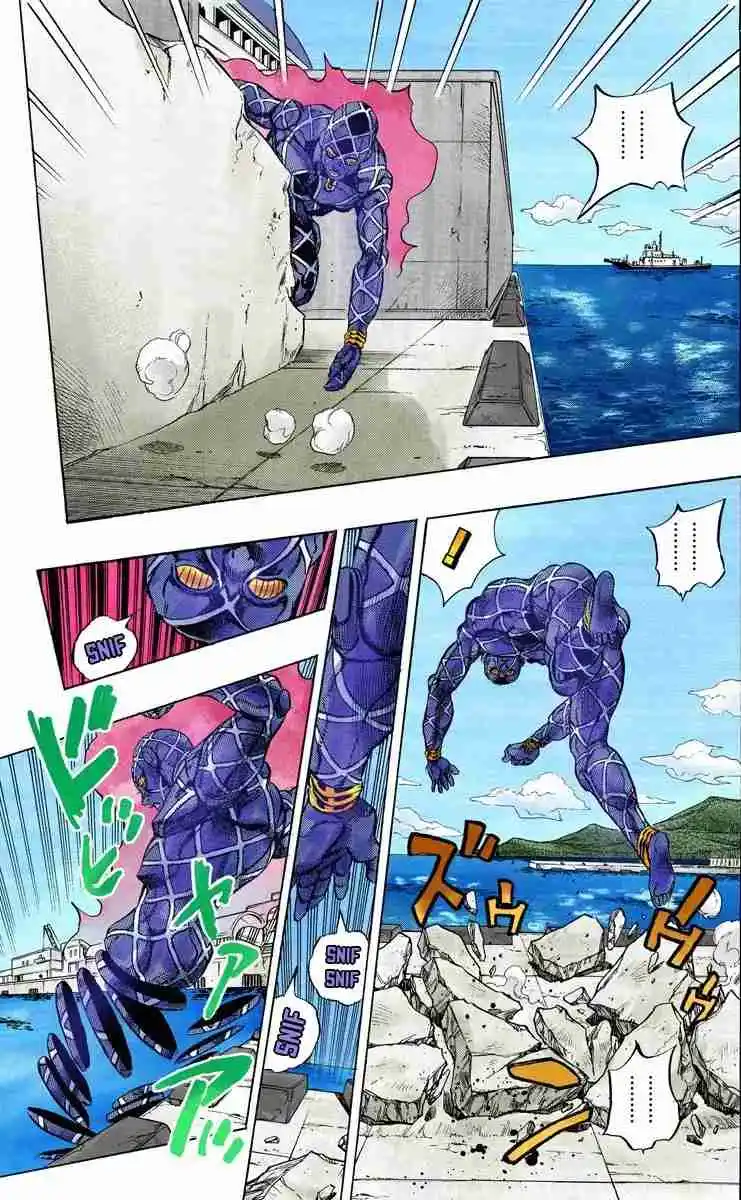 JoJo's Bizarre Adventure Parte 4: Diamond Is Unbreakable Full Color - Capítulo 124 - Página 5 - LectorTMOo