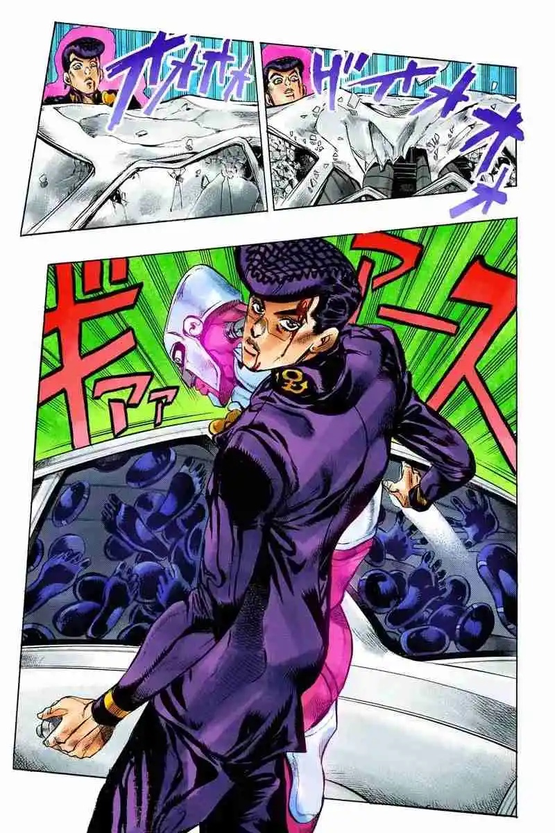 JoJo's Bizarre Adventure Parte 4: Diamond Is Unbreakable Full Color - Capítulo 124 - Página 18 - LectorTMOo