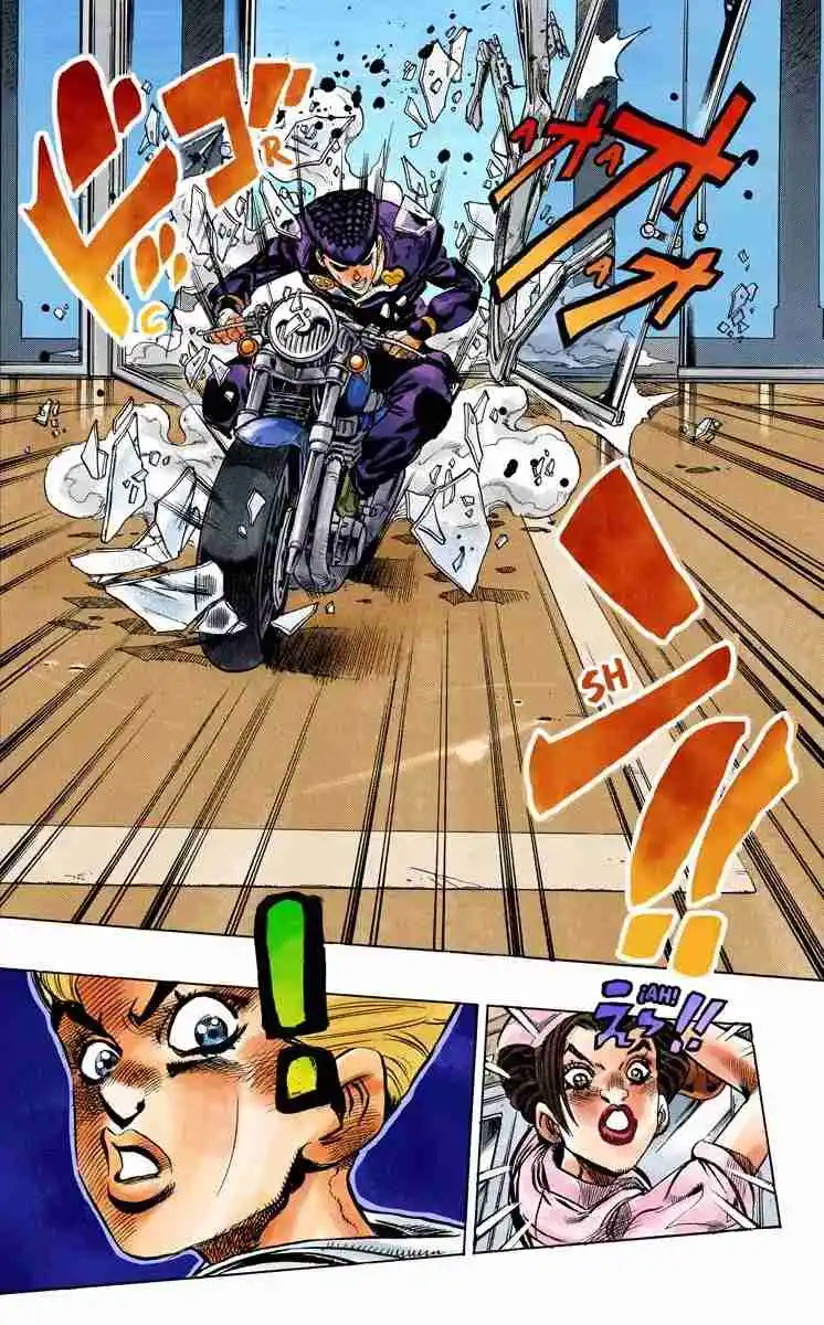 JoJo's Bizarre Adventure Parte 4: Diamond Is Unbreakable Full Color - Capítulo 125 - Página 9 - LectorTMOo