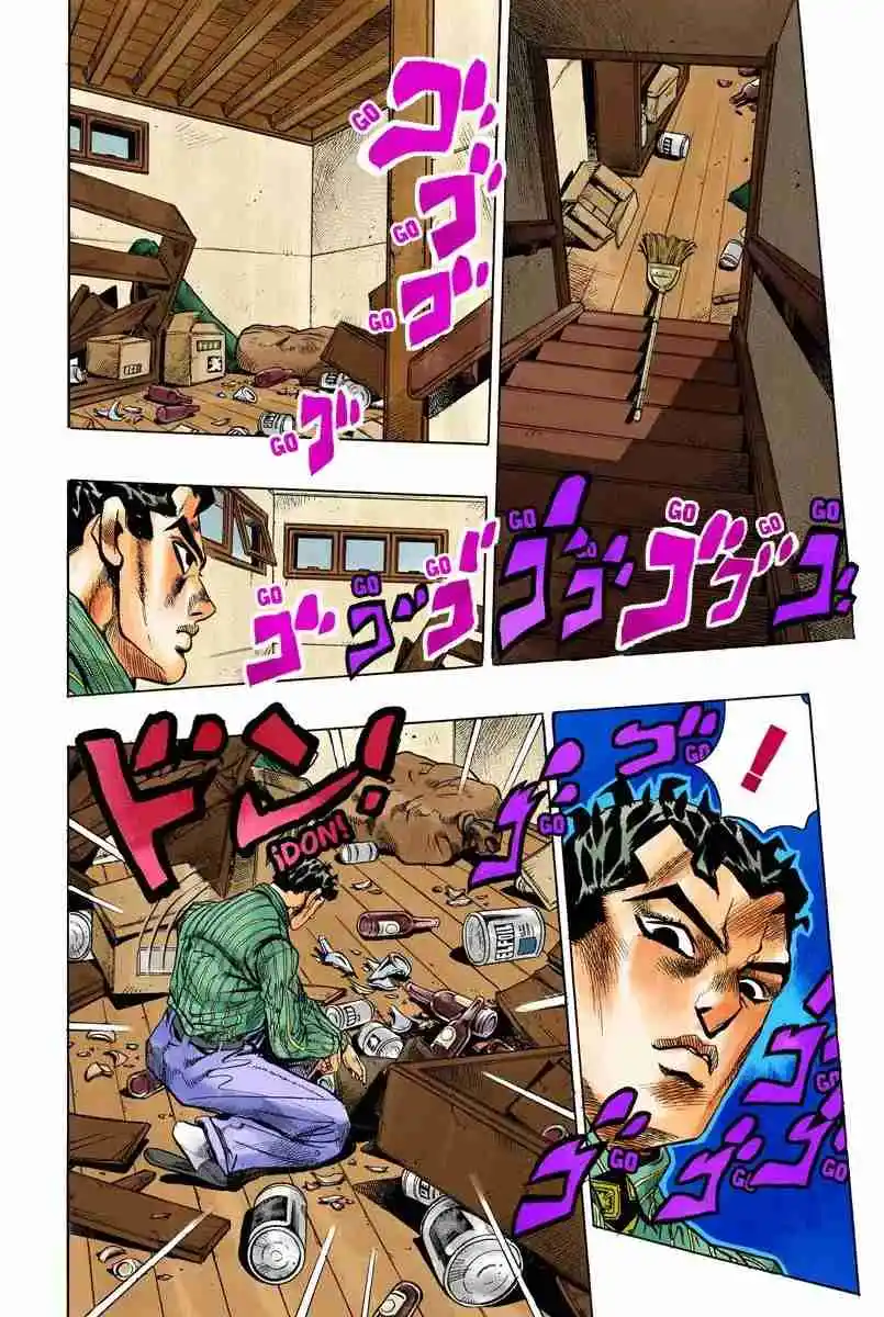 JoJo's Bizarre Adventure Parte 4: Diamond Is Unbreakable Full Color - Capítulo 127 - Página 14 - LectorTMOo