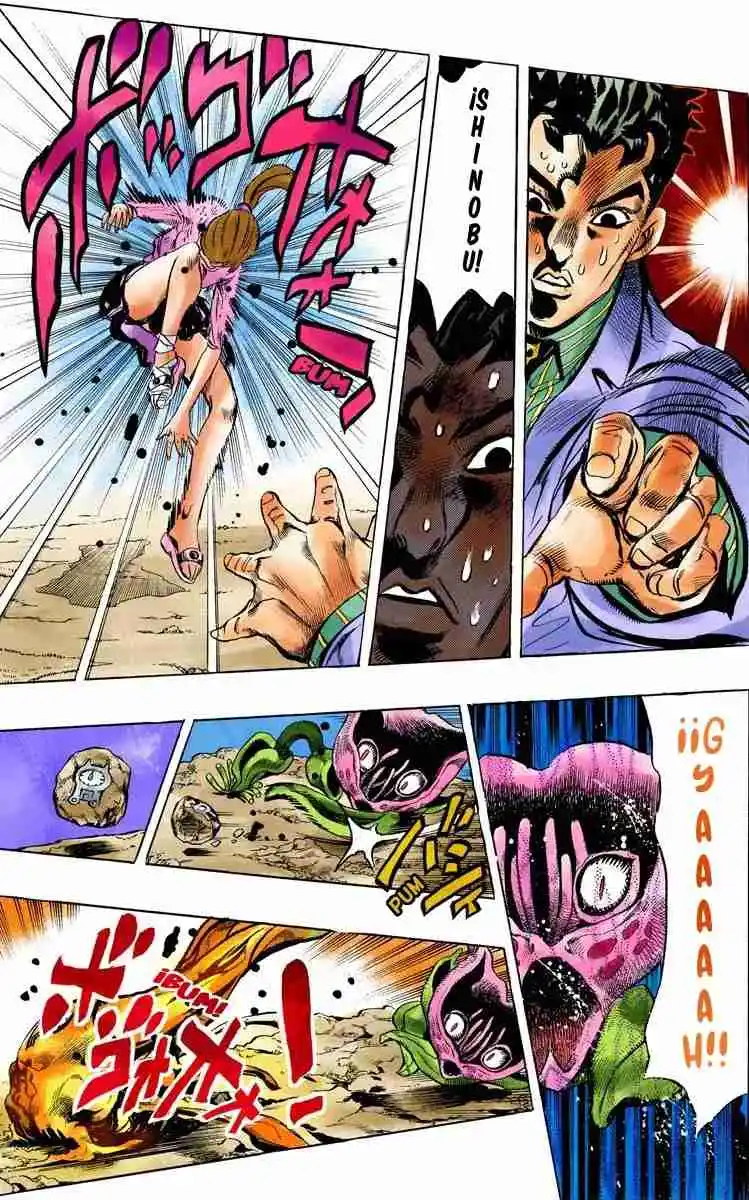 JoJo's Bizarre Adventure Parte 4: Diamond Is Unbreakable Full Color - Capítulo 129 - Página 17 - LectorTMOo
