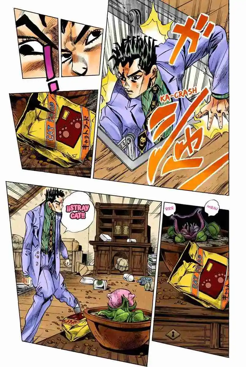 JoJo's Bizarre Adventure Parte 4: Diamond Is Unbreakable Full Color - Capítulo 132 - Página 16 - LectorTMOo