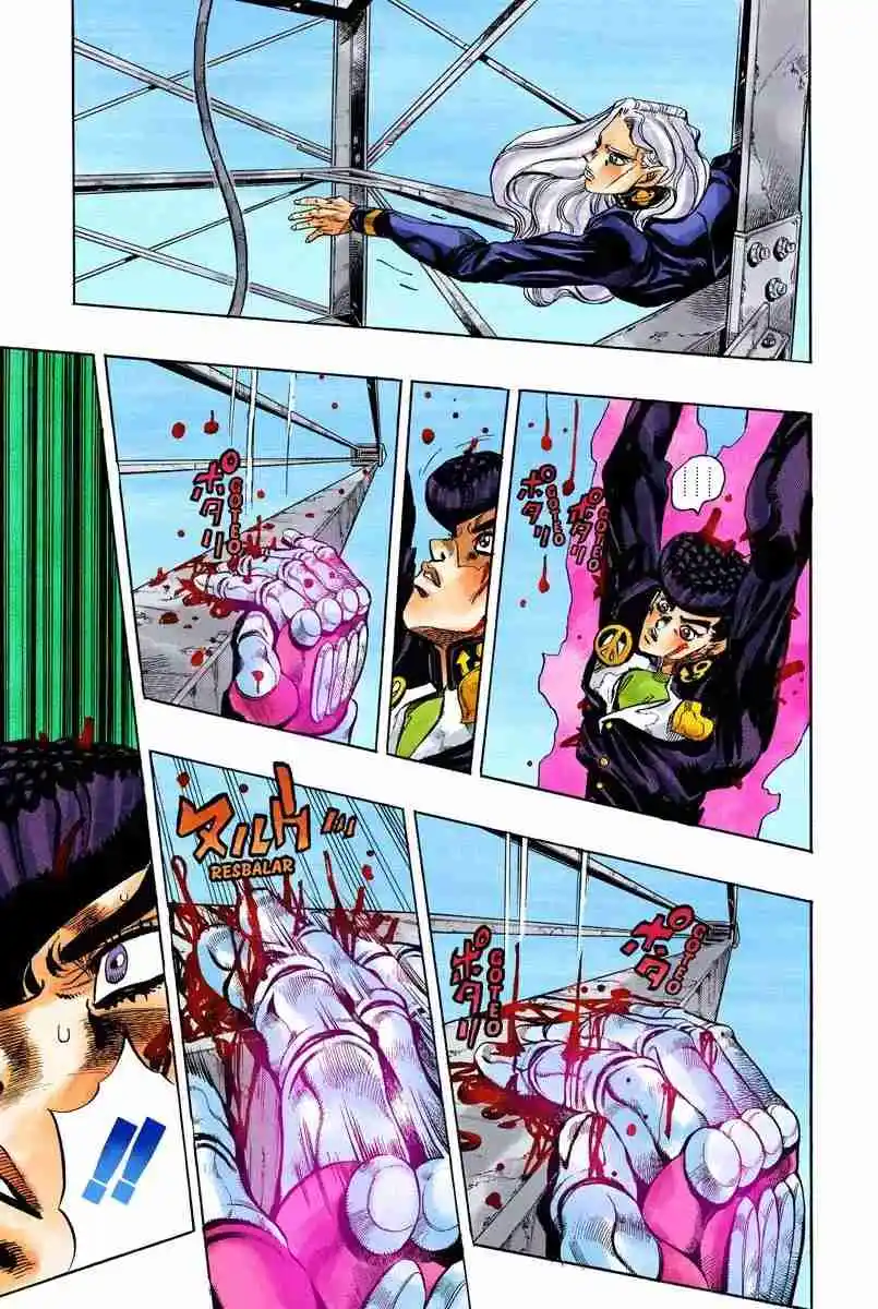 JoJo's Bizarre Adventure Parte 4: Diamond Is Unbreakable Full Color - Capítulo 138 - Página 3 - LectorTMOo