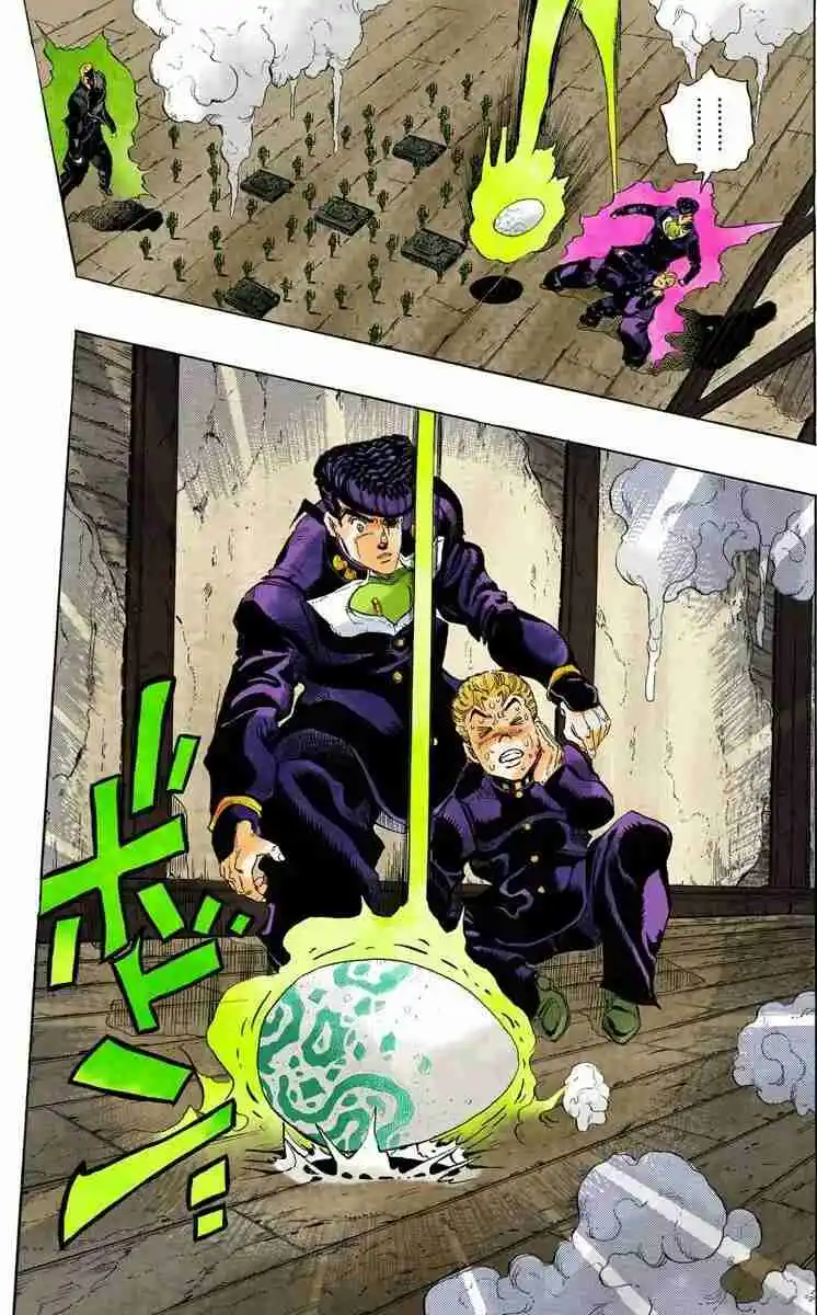 JoJo's Bizarre Adventure Parte 4: Diamond Is Unbreakable Full Color - Capítulo 14 - Página 13 - LectorTMOo