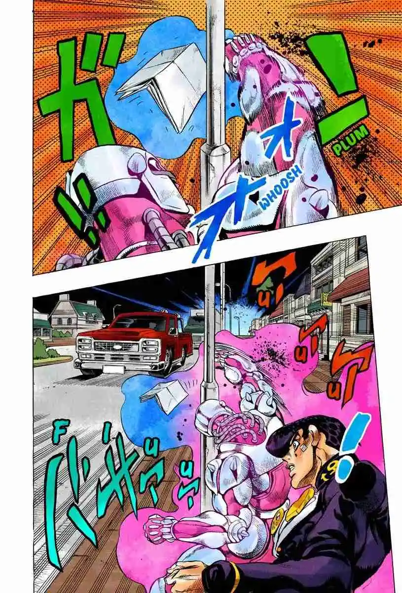 JoJo's Bizarre Adventure Parte 4: Diamond Is Unbreakable Full Color - Capítulo 141 - Página 16 - LectorTMOo