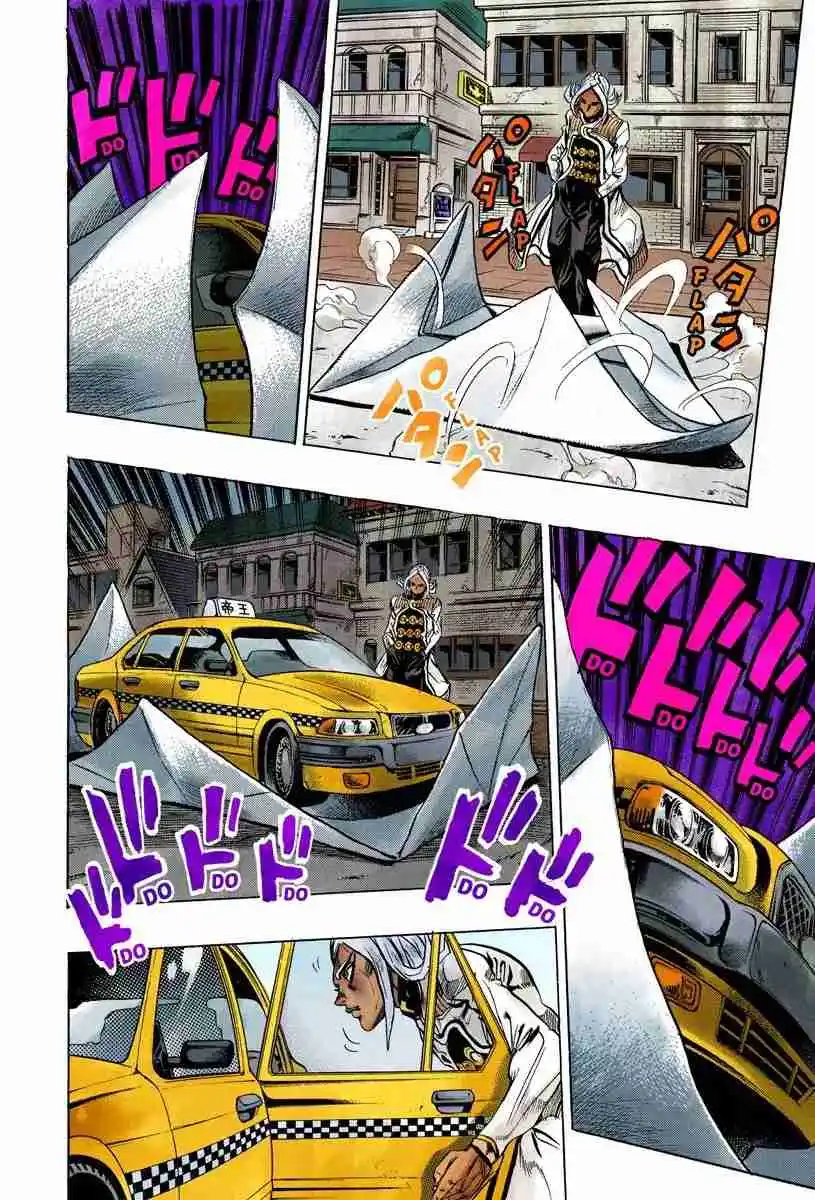 JoJo's Bizarre Adventure Parte 4: Diamond Is Unbreakable Full Color - Capítulo 142 - Página 13 - LectorTMOo
