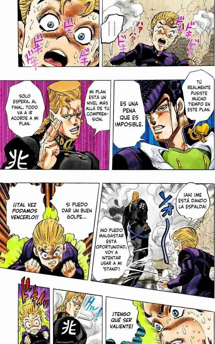 JoJo's Bizarre Adventure Parte 4: Diamond Is Unbreakable Full Color - Capítulo 15 - Página 5 - LectorTMOo
