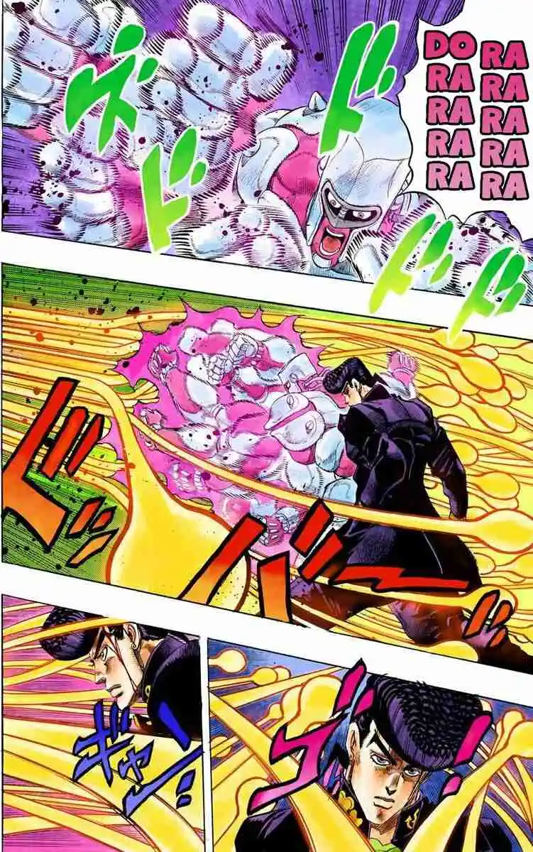 JoJo's Bizarre Adventure Parte 4: Diamond Is Unbreakable Full Color - Capítulo 15 - Página 8 - LectorTMOo