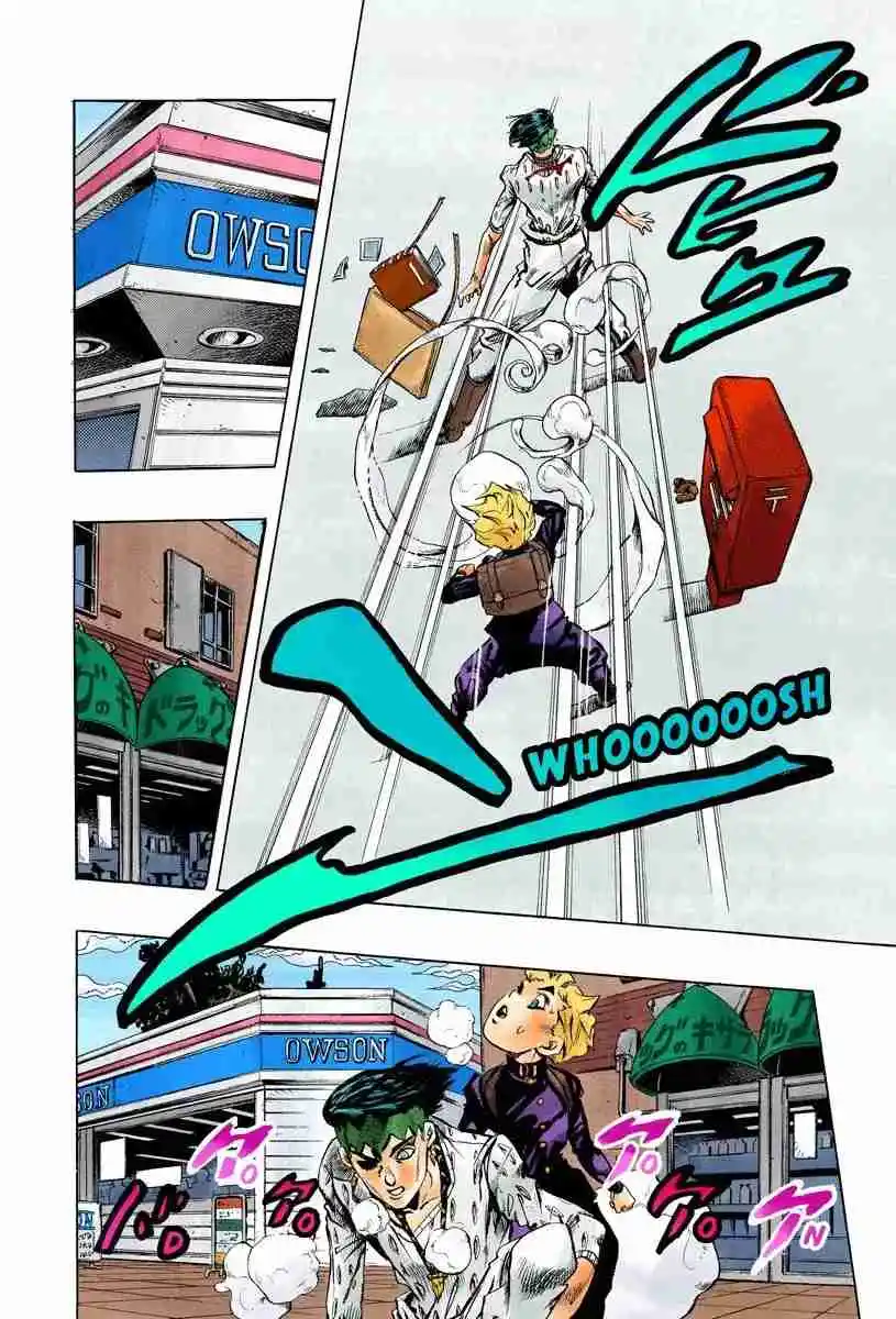 JoJo's Bizarre Adventure Parte 4: Diamond Is Unbreakable Full Color - Capítulo 152 - Página 14 - LectorTMOo