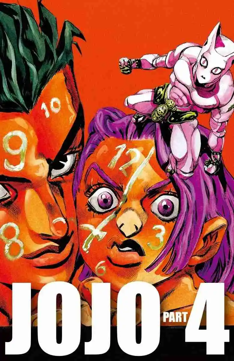 JoJo's Bizarre Adventure Parte 4: Diamond Is Unbreakable Full Color - Capítulo 153 - Página 1 - LectorTMOo