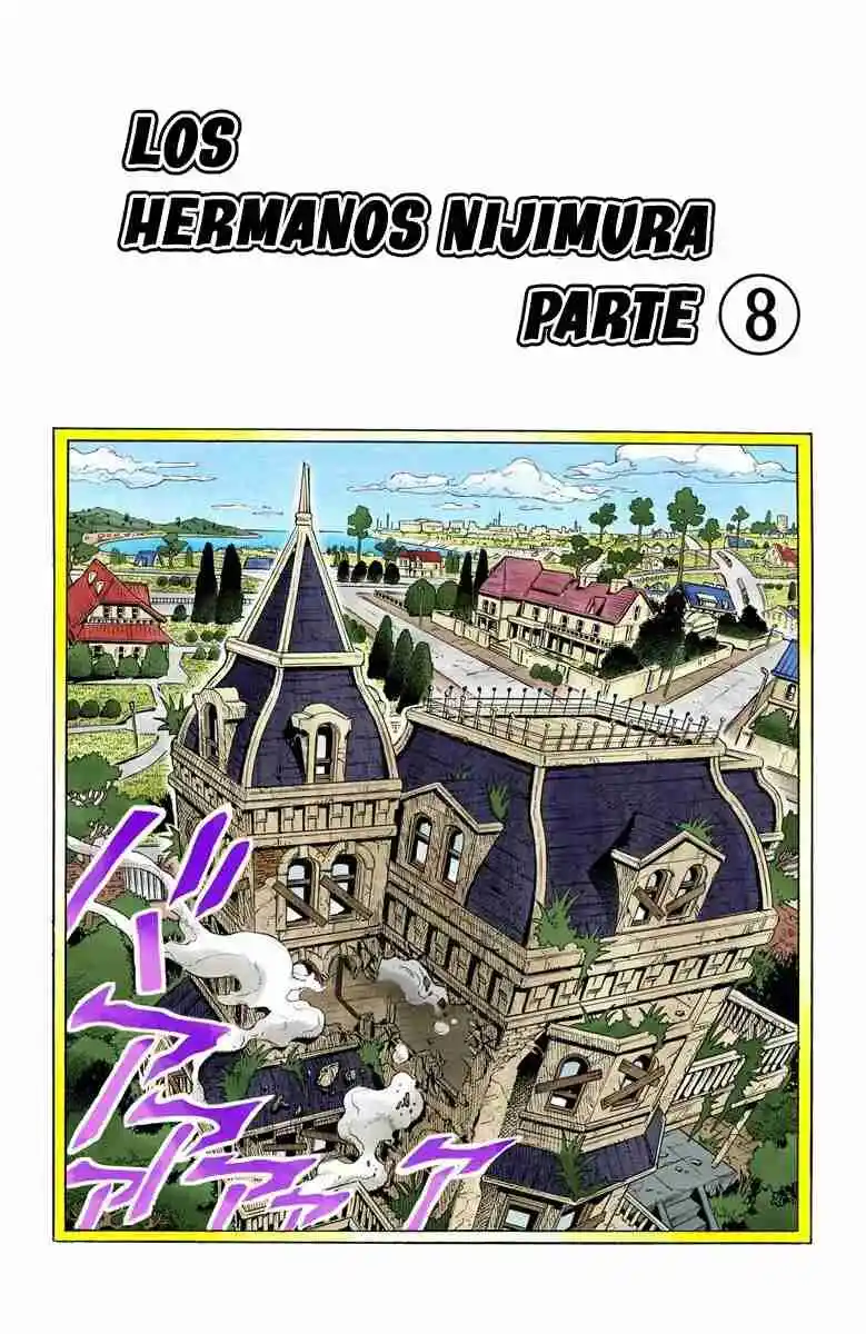 JoJo's Bizarre Adventure Parte 4: Diamond Is Unbreakable Full Color - Capítulo 16 - Página 1 - LectorTMOo