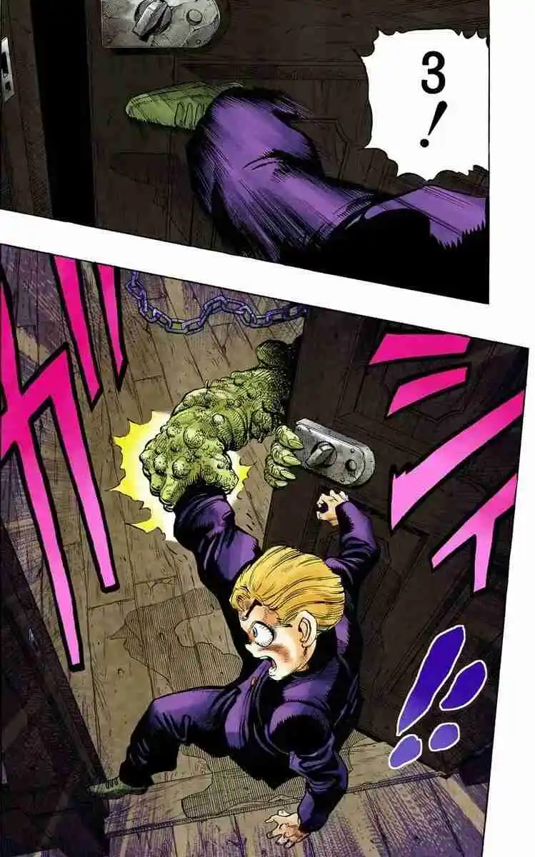 JoJo's Bizarre Adventure Parte 4: Diamond Is Unbreakable Full Color - Capítulo 16 - Página 8 - LectorTMOo