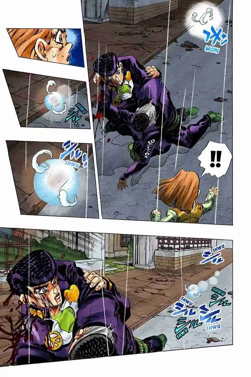 JoJo's Bizarre Adventure Parte 4: Diamond Is Unbreakable Full Color - Capítulo 165 - Página 5 - LectorTMOo