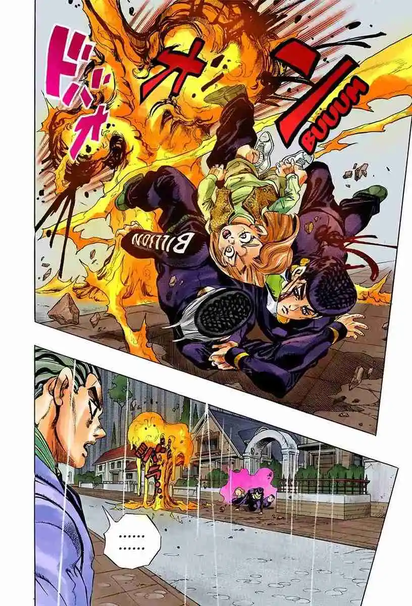 JoJo's Bizarre Adventure Parte 4: Diamond Is Unbreakable Full Color - Capítulo 165 - Página 16 - LectorTMOo