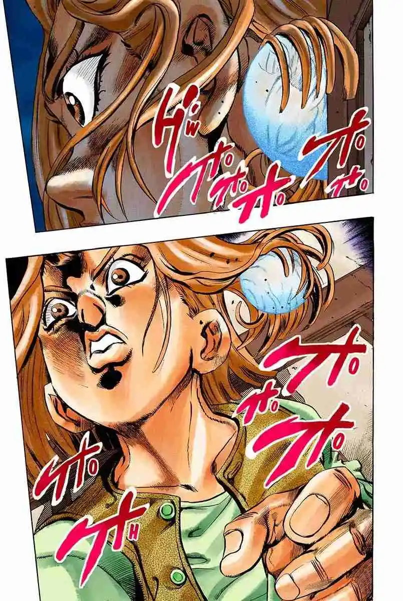 JoJo's Bizarre Adventure Parte 4: Diamond Is Unbreakable Full Color - Capítulo 166 - Página 13 - LectorTMOo