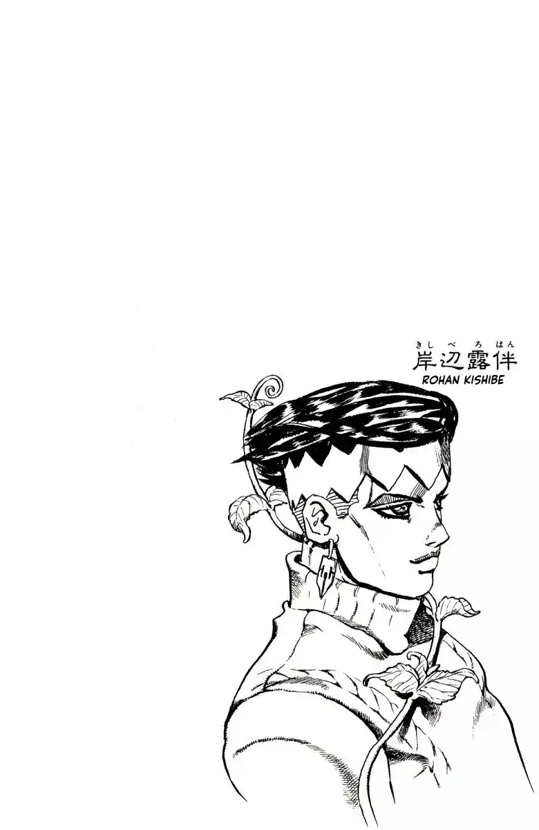 JoJo's Bizarre Adventure Parte 4: Diamond Is Unbreakable Full Color - Capítulo 168 - Página 20 - LectorTMOo