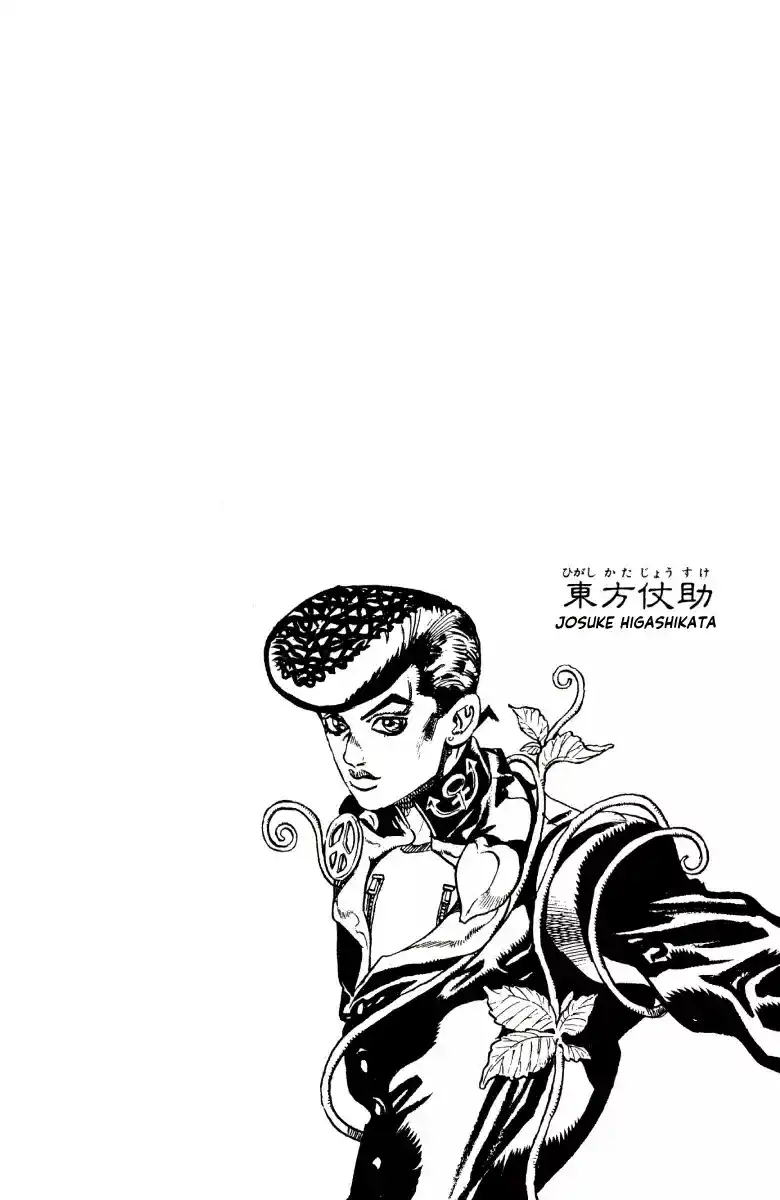 JoJo's Bizarre Adventure Parte 4: Diamond Is Unbreakable Full Color - Capítulo 170 - Página 18 - LectorTMOo