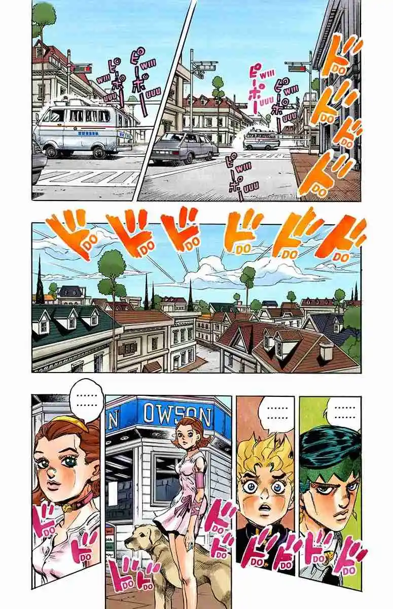 JoJo's Bizarre Adventure Parte 4: Diamond Is Unbreakable Full Color - Capítulo 174 - Página 5 - LectorTMOo