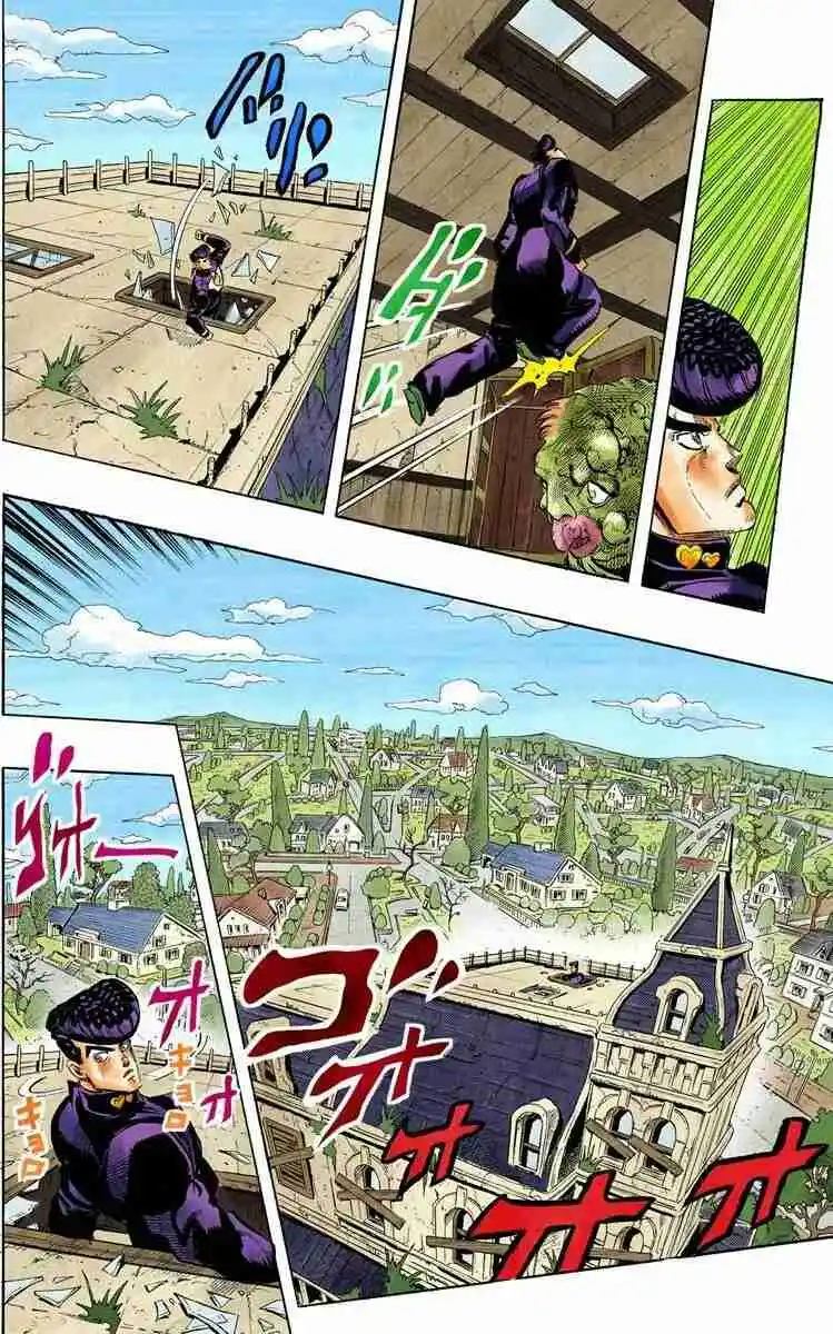 JoJo's Bizarre Adventure Parte 4: Diamond Is Unbreakable Full Color - Capítulo 18 - Página 16 - LectorTMOo