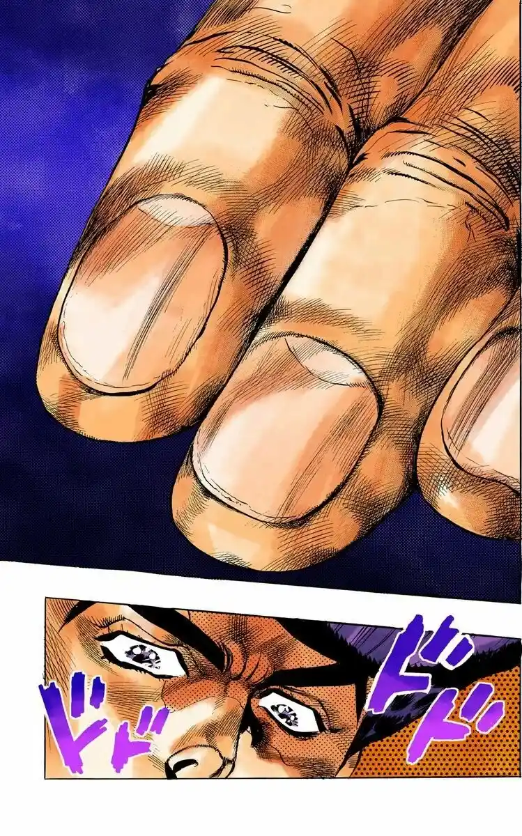 JoJo's Bizarre Adventure Parte 4: Diamond Is Unbreakable Full Color - Capítulo 24 - Página 17 - LectorTMOo