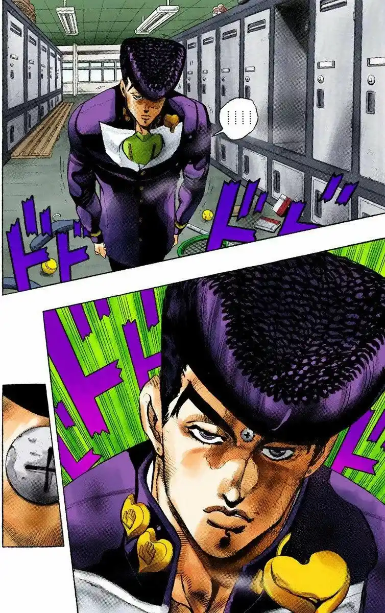 JoJo's Bizarre Adventure Parte 4: Diamond Is Unbreakable Full Color - Capítulo 25 - Página 5 - LectorTMOo