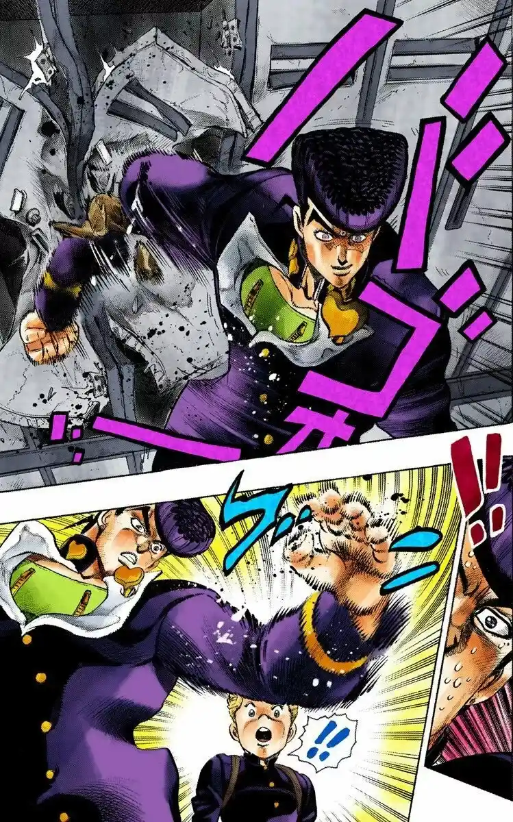 JoJo's Bizarre Adventure Parte 4: Diamond Is Unbreakable Full Color - Capítulo 25 - Página 10 - LectorTMOo