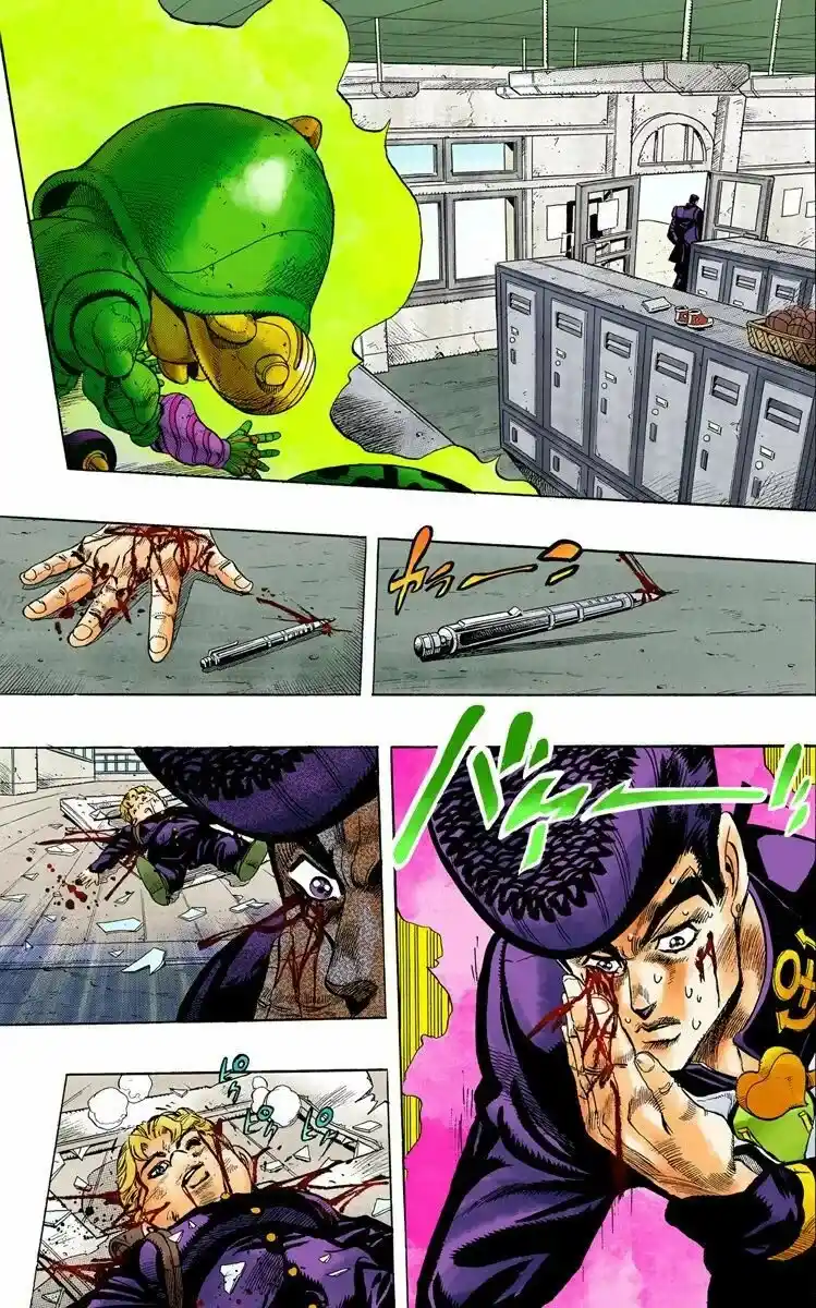 JoJo's Bizarre Adventure Parte 4: Diamond Is Unbreakable Full Color - Capítulo 26 - Página 7 - LectorTMOo