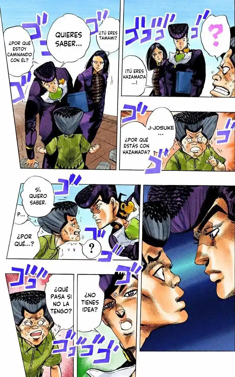 JoJo's Bizarre Adventure Parte 4: Diamond Is Unbreakable Full Color - Capítulo 26 - Página 17 - LectorTMOo