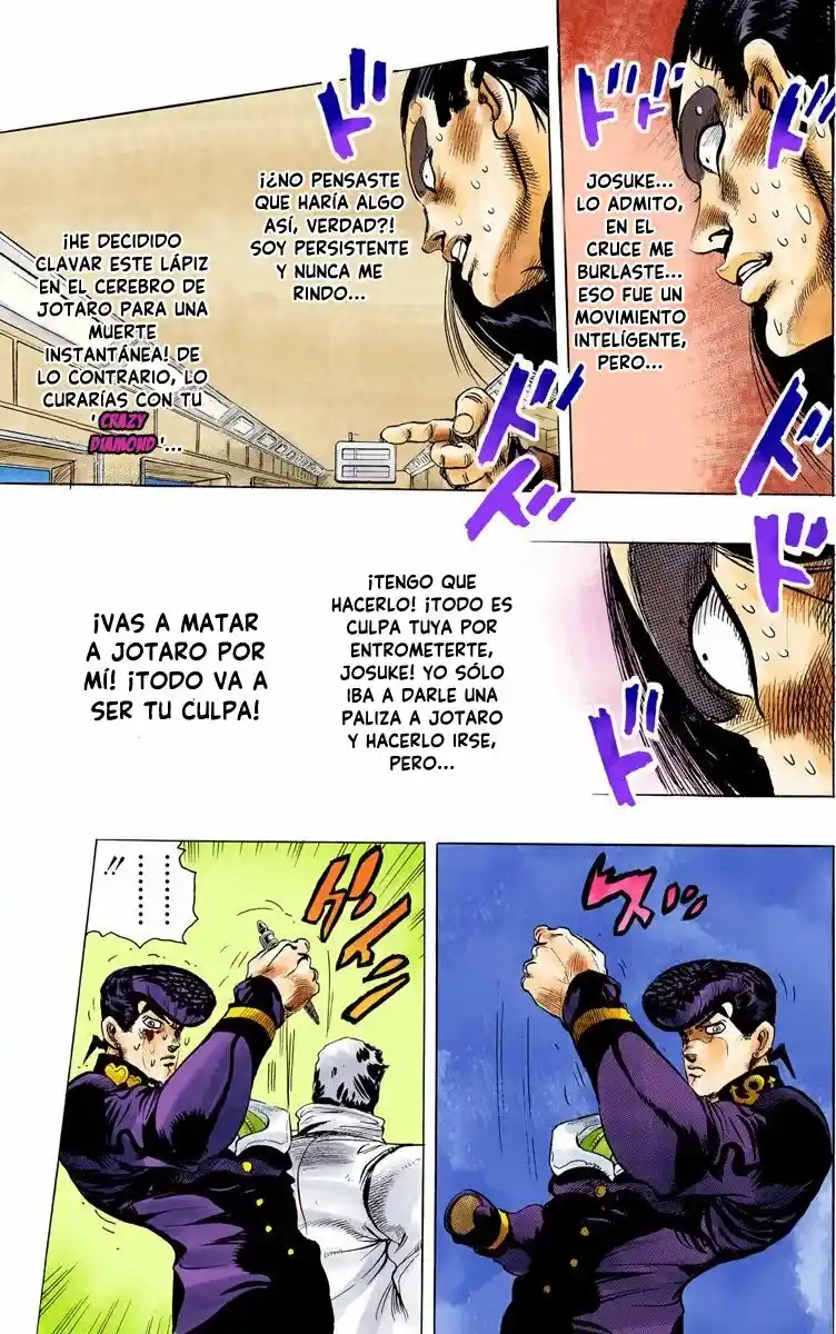 JoJo's Bizarre Adventure Parte 4: Diamond Is Unbreakable Full Color - Capítulo 28 - Página 14 - LectorTMOo