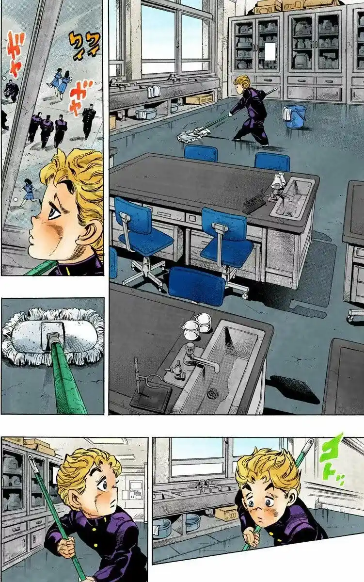 JoJo's Bizarre Adventure Parte 4: Diamond Is Unbreakable Full Color - Capítulo 30 - Página 2 - LectorTMOo