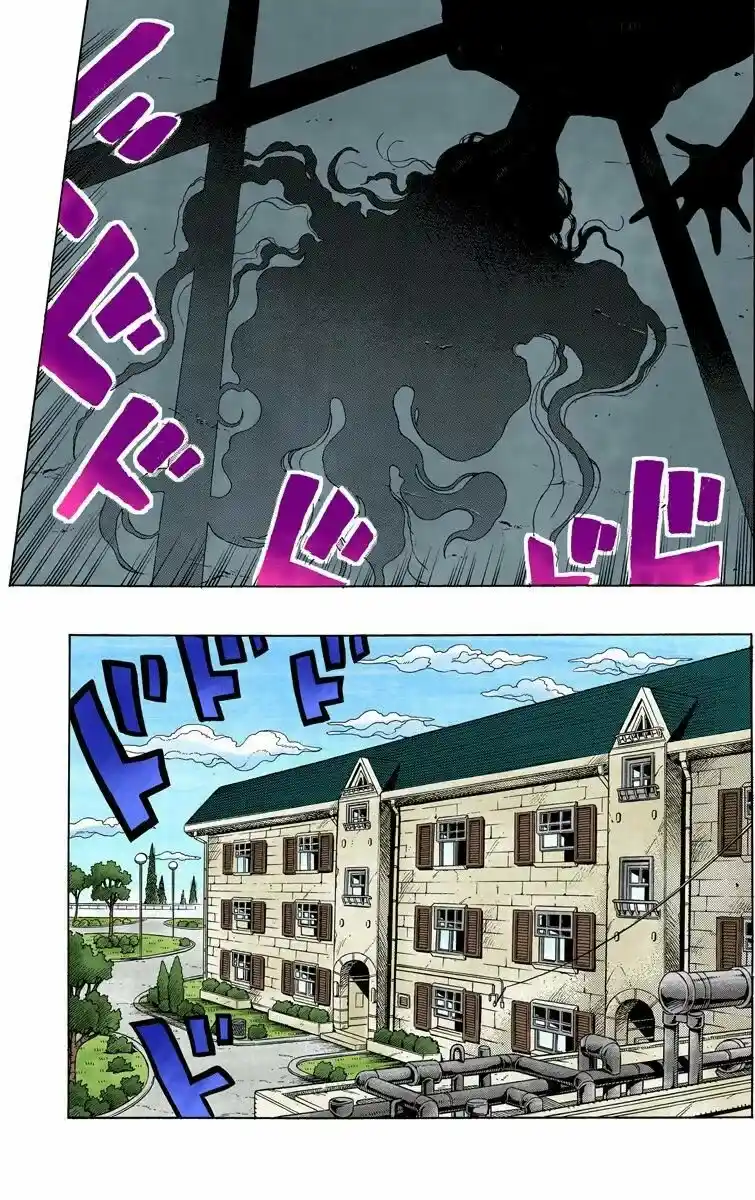 JoJo's Bizarre Adventure Parte 4: Diamond Is Unbreakable Full Color - Capítulo 30 - Página 11 - LectorTMOo