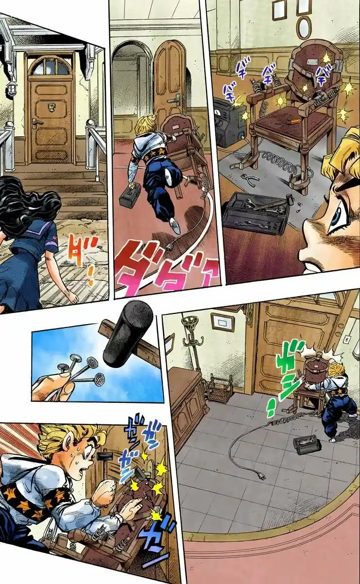 JoJo's Bizarre Adventure Parte 4: Diamond Is Unbreakable Full Color - Capítulo 34 - Página 3 - LectorTMOo