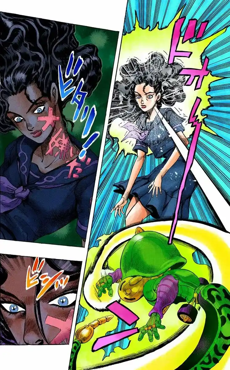 JoJo's Bizarre Adventure Parte 4: Diamond Is Unbreakable Full Color - Capítulo 34 - Página 8 - LectorTMOo