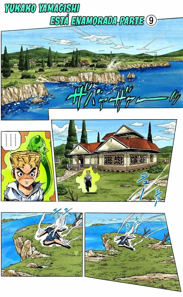 JoJo's Bizarre Adventure Parte 4: Diamond Is Unbreakable Full Color - Capítulo 37 - Página 2 - LectorTMOo