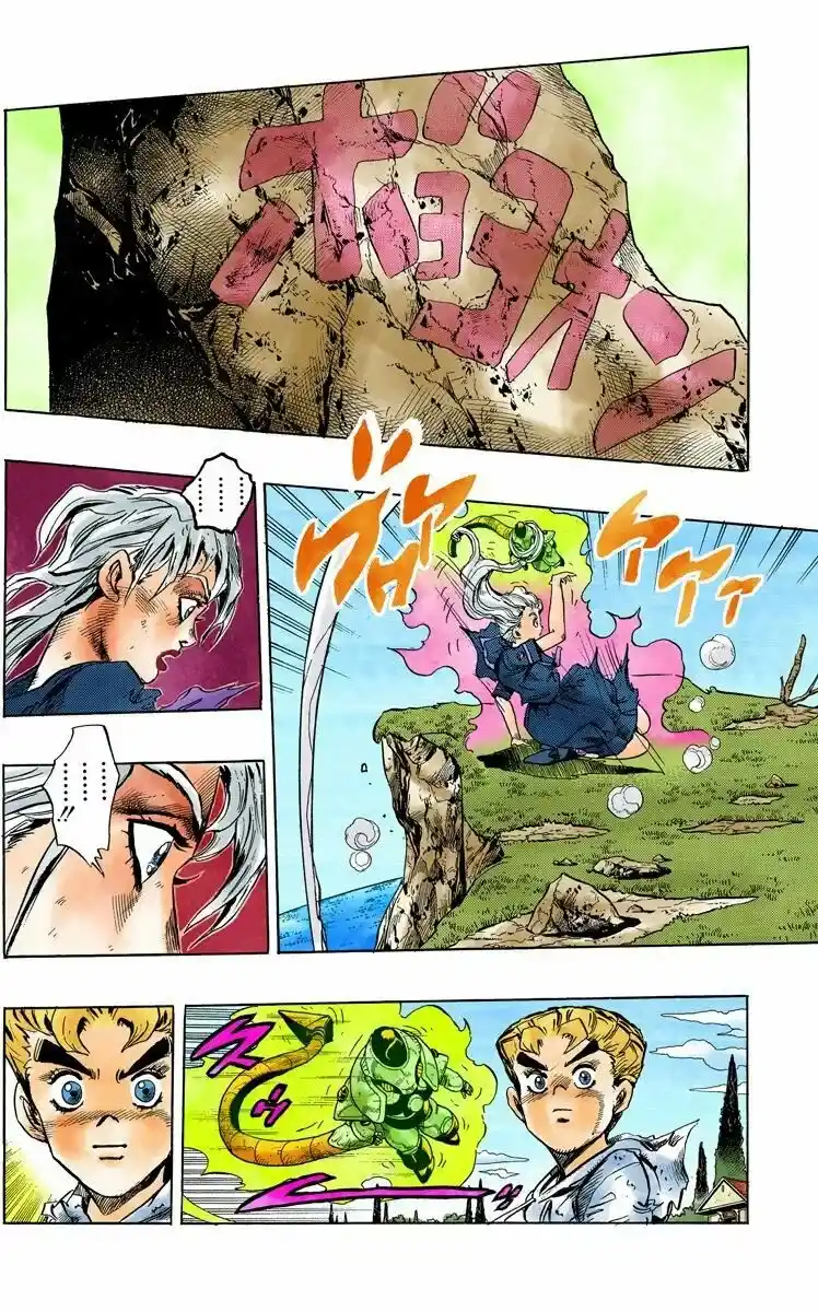JoJo's Bizarre Adventure Parte 4: Diamond Is Unbreakable Full Color - Capítulo 37 - Página 15 - LectorTMOo