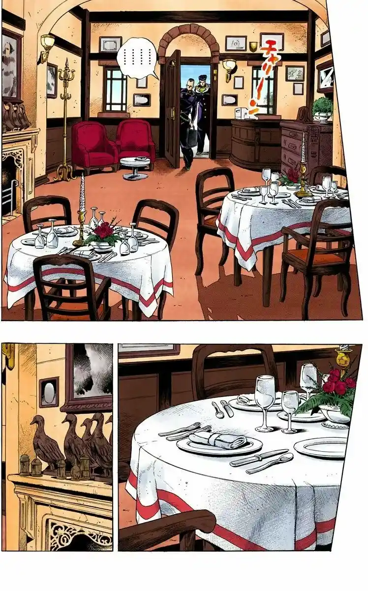 JoJo's Bizarre Adventure Parte 4: Diamond Is Unbreakable Full Color - Capítulo 38 - Página 6 - LectorTMOo