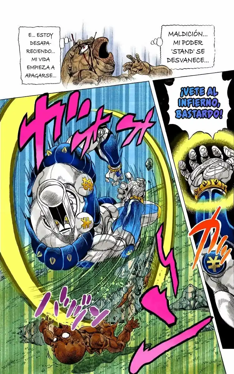 JoJo's Bizarre Adventure Parte 4: Diamond Is Unbreakable Full Color - Capítulo 45 - Página 5 - LectorTMOo
