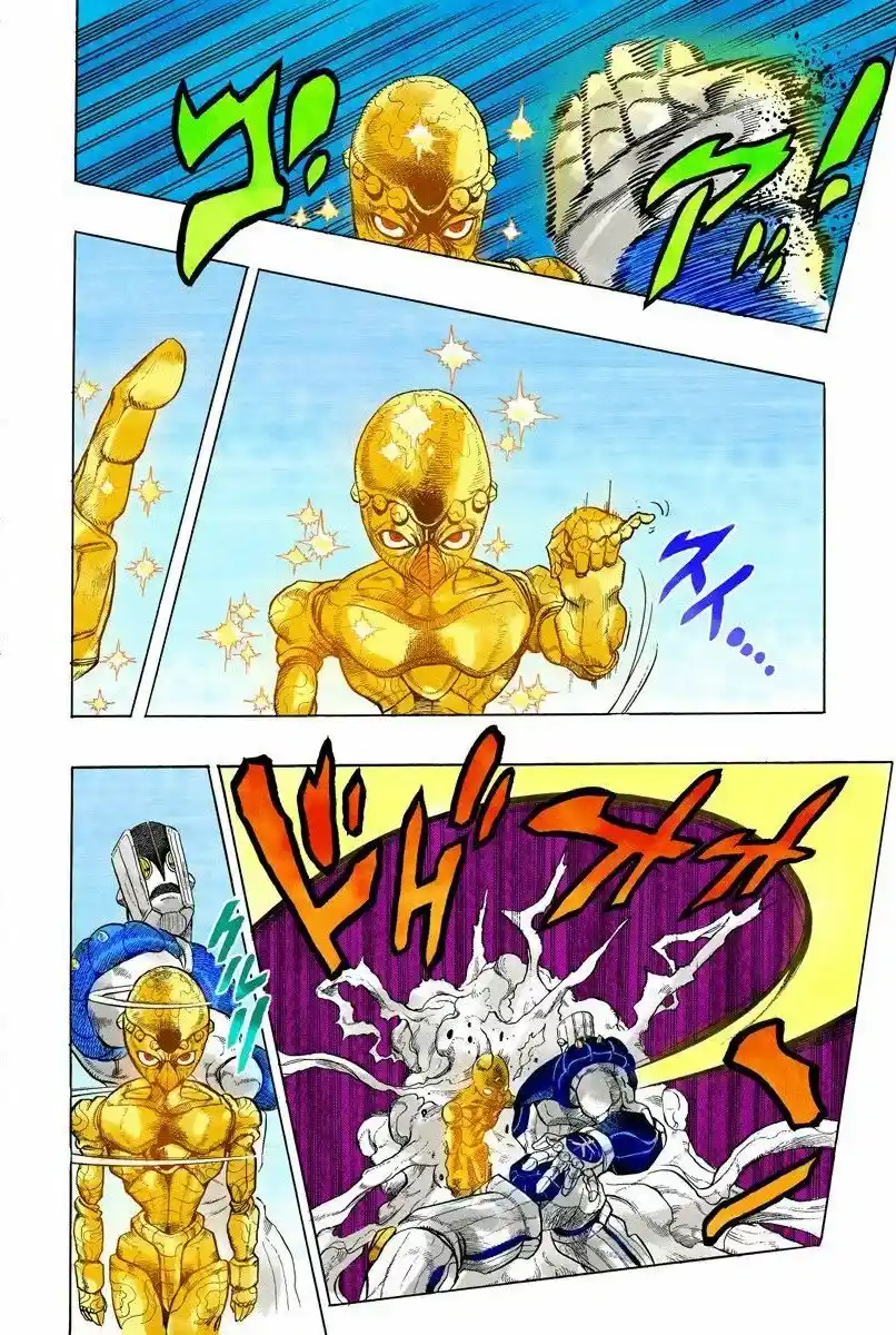 JoJo's Bizarre Adventure Parte 4: Diamond Is Unbreakable Full Color - Capítulo 45 - Página 10 - LectorTMOo