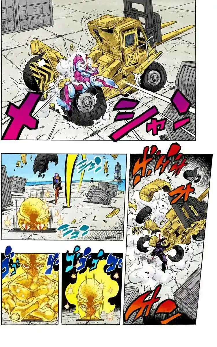JoJo's Bizarre Adventure Parte 4: Diamond Is Unbreakable Full Color - Capítulo 48 - Página 12 - LectorTMOo