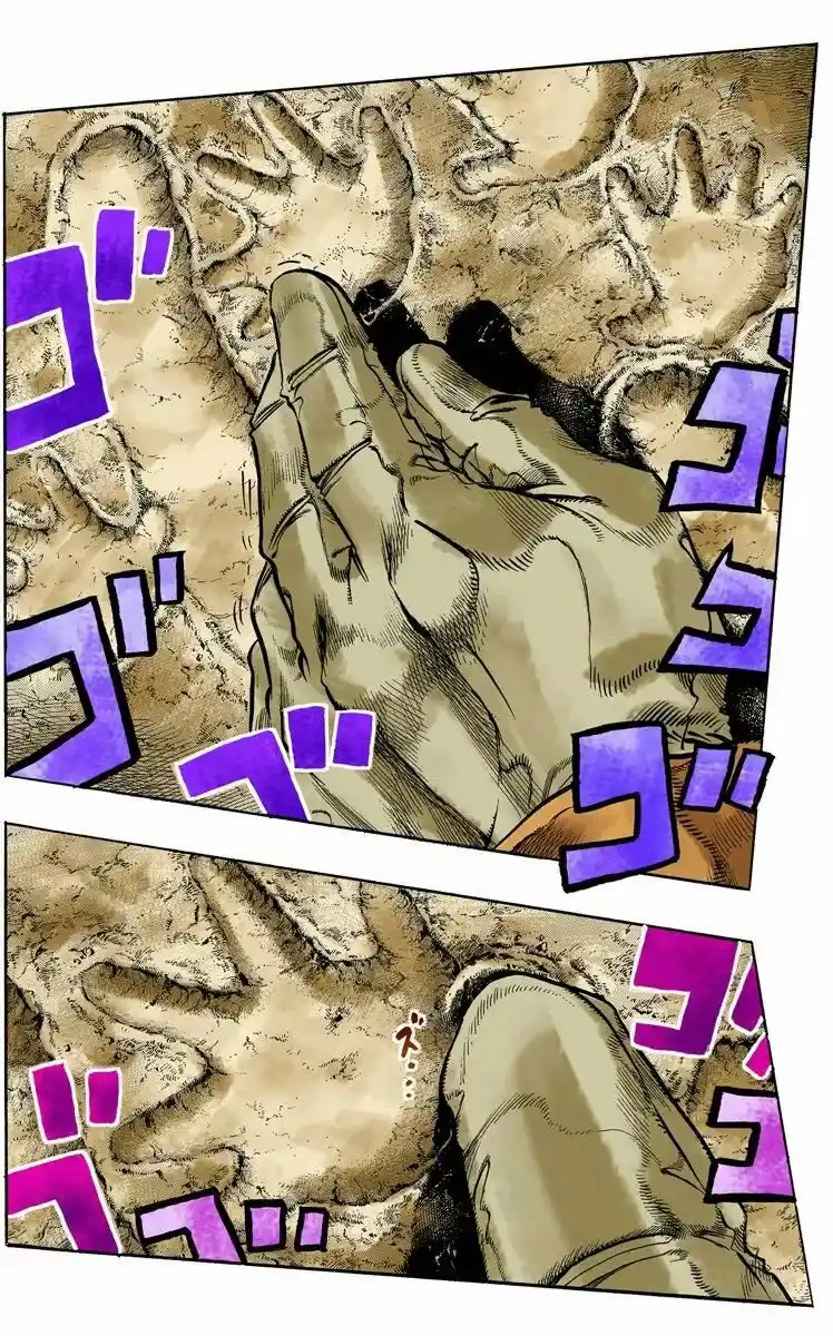 JoJo's Bizarre Adventure Parte 4: Diamond Is Unbreakable Full Color - Capítulo 50 - Página 12 - LectorTMOo