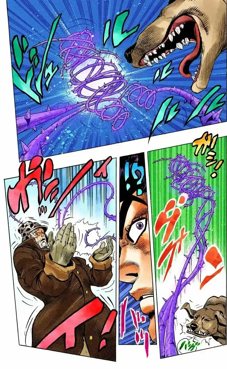 JoJo's Bizarre Adventure Parte 4: Diamond Is Unbreakable Full Color - Capítulo 50 - Página 17 - LectorTMOo