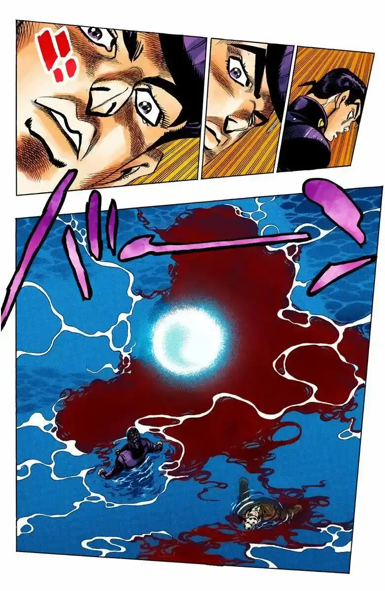JoJo's Bizarre Adventure Parte 4: Diamond Is Unbreakable Full Color - Capítulo 52 - Página 17 - LectorTMOo