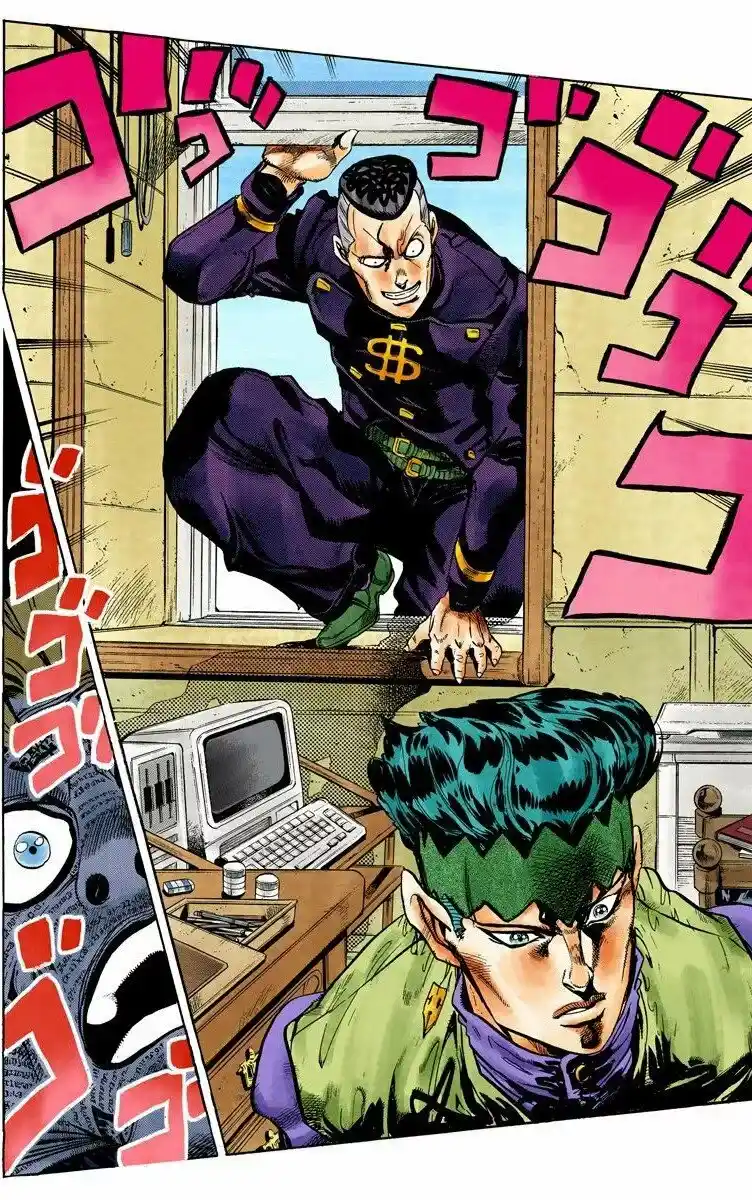 JoJo's Bizarre Adventure Parte 4: Diamond Is Unbreakable Full Color - Capítulo 57 - Página 11 - LectorTMOo